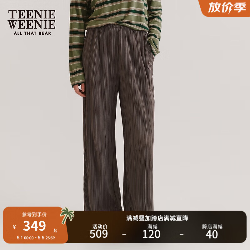 Teenie Weenie小熊女装2024垂感细褶肌理感空气裤休闲裤长裤子 深灰色 160/S