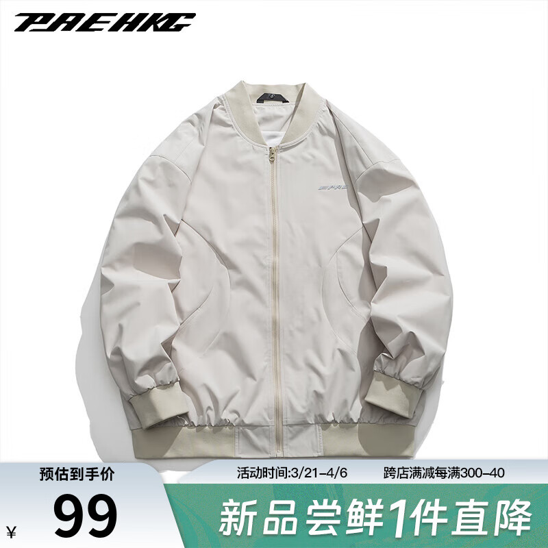 同款美式休闲卫衣 66360eddc563f9227.jpg