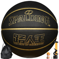 SPALDING 斯伯丁 籃球7號室內外耐磨通用路人王專業比賽PU材質七號籃球