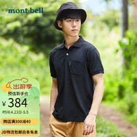 mont·bell montbell日本春夏款T恤男户外短袖防褶皱简洁速干翻领POLO衫1114228 DKNV