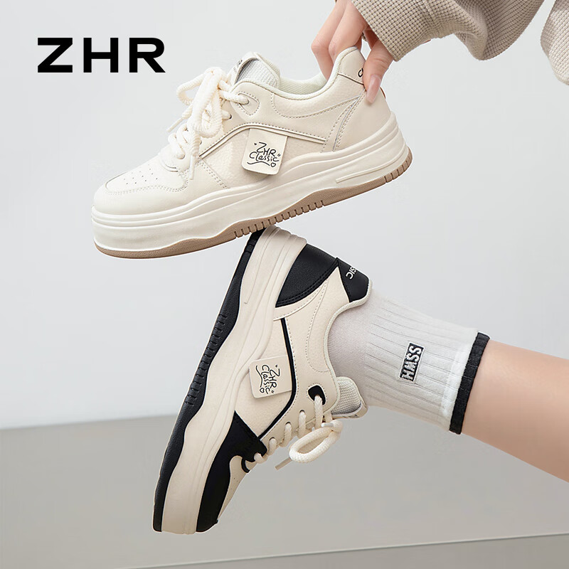 ZHR厚底板鞋女2024春季百搭增高小白鞋复古熊猫休闲鞋透气运动鞋 米黑 39 (）