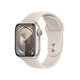 Apple 苹果 Watch S9 智能手表 41mm GPS版