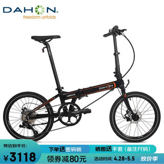 DAHON 大行 折叠自行车20英寸8速铝合金D8碟刹版KBA083暴龙款  黑色-京仓配送