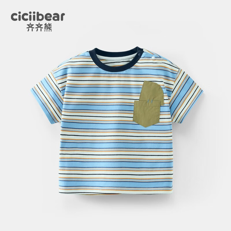 齐齐熊（ciciibear）男童T恤短袖条纹圆领儿童夏款2024宝宝撞色夏装打底衫 晴空蓝 120cm