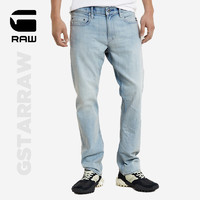 G-STAR RAW2024夏季牛仔裤男薄款Mosa直筒时尚弹力简约D23692 褪色水蓝 3430