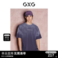 GXG男装 多色渐变水洗复古宽松圆领短袖T恤男士上衣 24年夏 紫色 170/M