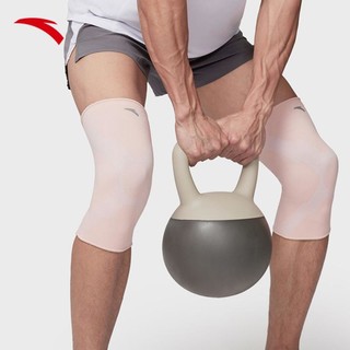 ANTA 安踏 运动护膝专业薄款半月板损伤保护高弹力减震透气跑步膝盖护具