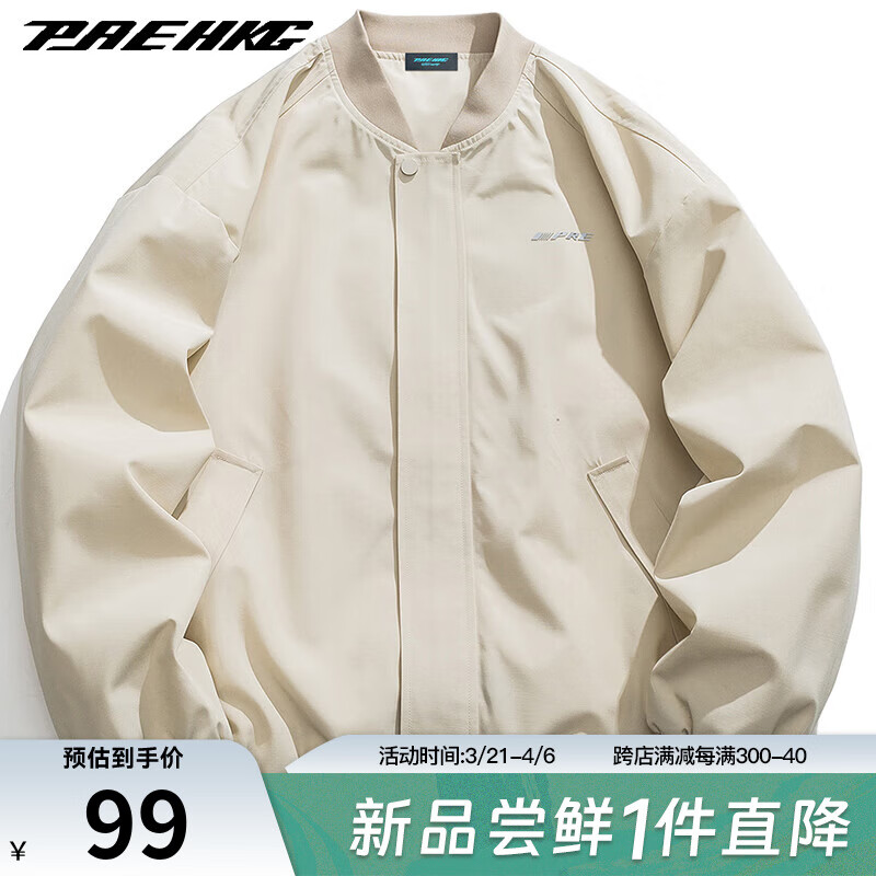 PRESSURE男士夹克外套长袖美式百搭设计感外套舒适设计感小众 卡其 L(175/92A)