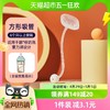 88VIP：安配 婴儿方形奶瓶吸管宽口重力球吸管配件（适配赫根奶瓶）