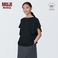 无印良品（MUJI）女式凉感防紫外线罩衫T恤防晒衣服女款夏季夏日早春 BB2PBA4S 黑色 XL （165/92A）