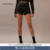 Calvin Klein Jeans24春夏女士潮流斜腰边刺绣毛边高腰牛仔短裤J224329 1BY-牛仔黑 25