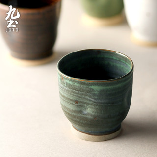 JOTO 九土 手工陶瓷品茗杯日式禅意粗陶不规则异形功夫茶具小茶杯子酒杯
