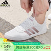 adidas 阿迪达斯 NEO休闲透气舒适耐磨轻便运动鞋BD7823