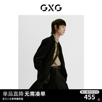 GXG男装 羊毛大衣22年冬季 黑色 175/L
