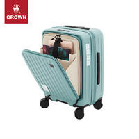 CROWN 皇冠 行李箱时尚扩充层加大容量拉杆箱旅行箱5020