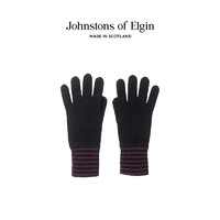 JOHNSTONS OF ELGIN纯羊绒手套女秋冬季保暖针织五指手套 深海军蓝&石楠紫
