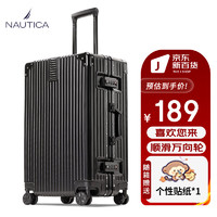 NAUTICA 诺帝卡 铝框行李箱男万向轮结实黑色商务拉杆箱女生旅行箱20英寸登机箱
