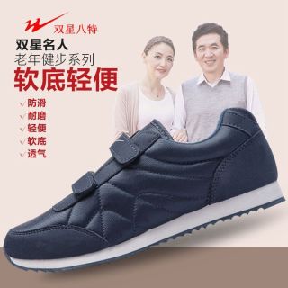 6636f092da1631904.jpg_d320.jpg