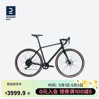 DECATHLON 迪卡侬 自行车公路车G120碟刹铝制车架多地形公路自行车墨绿色S-4098037