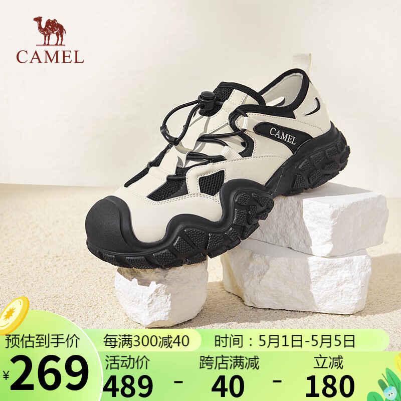 骆驼登山鞋女透气镂空撞色绑带户外休闲鞋 L24S245080A 米/黑 40