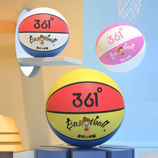 361° 篮球儿童5号 粉白（4岁以上）