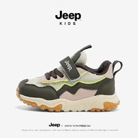 百亿补贴：Jeep 吉普 儿童宝宝鞋夏季轻便透气小童休闲跑步鞋2024新款男童运动鞋子