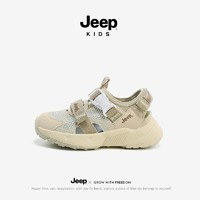 百亿补贴：Jeep 吉普 凉鞋男童运动鞋女童女宝网鞋夏款2024新款夏季包头单网儿童鞋