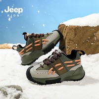 百亿补贴：Jeep 吉普 儿童运动鞋2023新款秋冬季加绒二棉棉鞋男童6-12岁老爹鞋