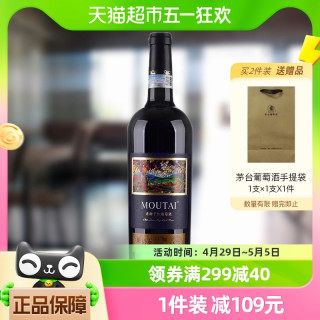 哪里买酒最优惠 6637242bb59f96418.jpg_d320.jpg