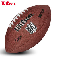 Wilson 威爾勝 橄欖球9號 NFL青少年訓練比賽用球6號耐磨美式橄欖球