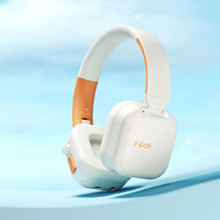 iKF Fkids Pro兒童頭戴式藍牙耳機 Pro 天空藍