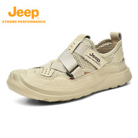 Jeep 吉普 2023夏季新款男式户外沙滩耐磨防滑凉鞋休闲百搭网面轻便