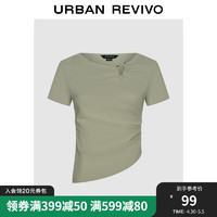 UR2024夏季女装时髦小众不规则设计感收褶T恤UWG440098 灰绿 M