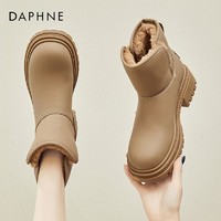 百億補貼：DAPHNE 達芙妮 雪地靴女新款冬季加絨加厚保暖大棉鞋女粗跟面包鞋短靴女靴