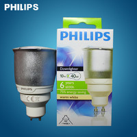 PHILIPS 飛利浦 特種節能燈 GU10 9W 10W GX10光源 MR16節能燈杯 帶罩卡口