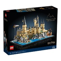 五一放價、百億補貼：LEGO 樂高 Harry Potter哈利·波特系列 76419 霍格沃茨城堡和庭院