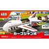 TAKARA TOMY 多美 日本TOMY多美卡合金车套装男孩玩具礼物模型飞机运输大货机596677