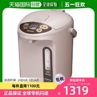Panasonic 松下 NC-BJ304-C 典雅米色電熱水壺