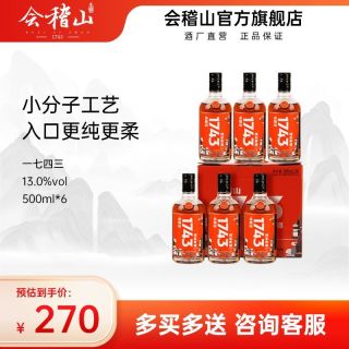 66376383ce2b7566.jpg_d320.jpg