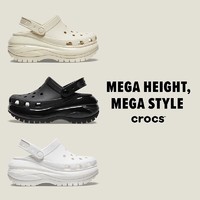 百億補貼：crocs 卡駱馳 男鞋女鞋 2024春夏新款運動拖鞋洞洞鞋透氣舒適時尚戶外沙灘鞋 207988-2Y2/時尚透氣