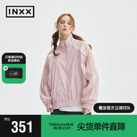 英克斯（inxx）APYD 户外运动风防晒服男UPF50+防紫外线轻薄外套 粉色 XL