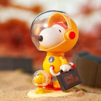 泡泡瑪特 Snoopy太空系列手辦史努比盲盒生日禮物單盒