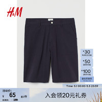 H&M 男装休闲裤夏季薄款时尚宽松直筒绉织质感美式短裤1033293 深蓝色 170/82