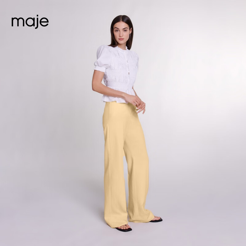 Maje2024春夏女装时尚多巴胺高腰阔腿休闲裤长裤MFPPA00626 黄色 T34