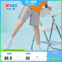 特步（XTEP）儿童童装夏季短裤新疆棉舒适针织五分裤 中麻灰26 175cm