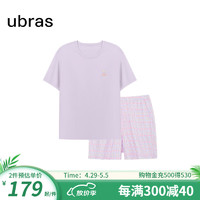 ubras24年全棉系列满印开襟家居服睡衣女短袖长裤纯棉套装 短袖短裤-龙晴紫色 M