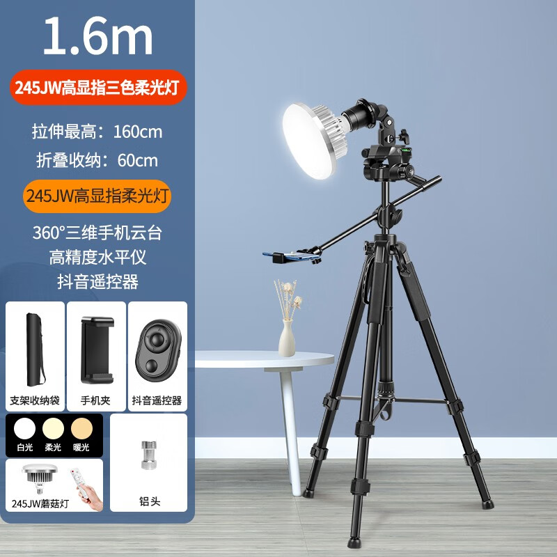 6638190d666209631.jpg