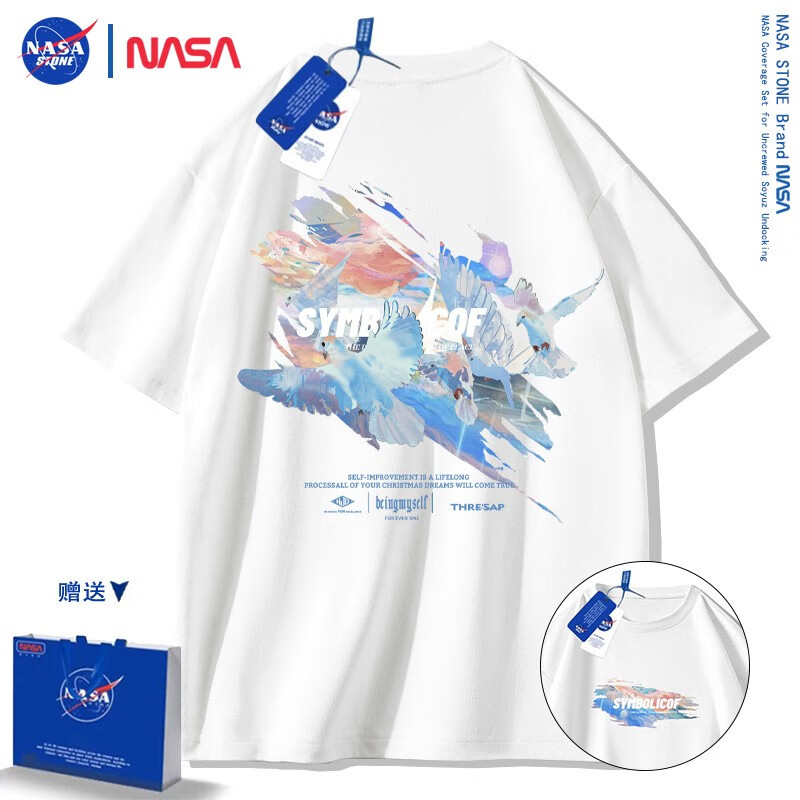 NASA STONE联名短袖t恤男夏季潮流宽松纯棉百搭上衣半袖装夏装 白色 L码(体重120-130斤)