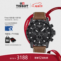 TISSOT 天梭 瑞士手表 速敢系列皮帶石英男表T125.617.36.051.01