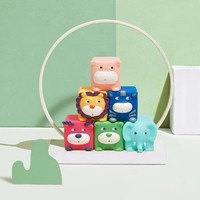 babycare 軟膠積木 0-12個月嬰兒玩具益智拼裝積木玩具可啃咬軟膠